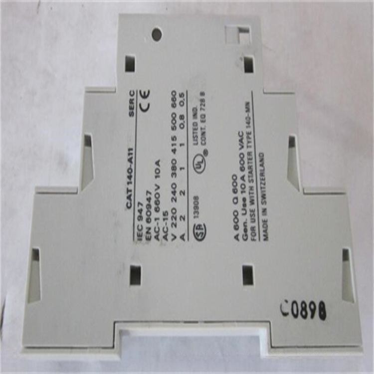 Sprecher+Schuh Auxiliary Contact Block CS7-PV-22