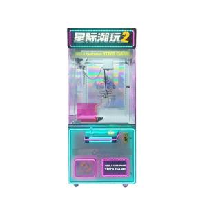 China US PLUG Coin Operated Toy Crane Claw Vending Arcade Teddy Bear Crane Game Machine for Kids 8 Years factory