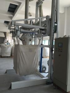 China Multi Function Powder Sachet Packaging Machine Strong Stainless Steel Material factory
