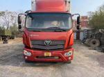 JAW Cold Chain Truck 4x2 Refrigerator Truck Used Van