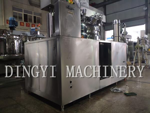 High Performance Vacuum Planetary Mixer For Cosmetics , Pharmaceutical