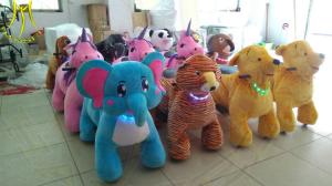 China Hansel children funfair plush battery operated zoo animal rides for park factory