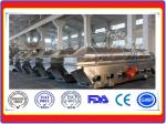 ZLG Series Vibration Fluid Bed Dryer High Efficiency Explosion Resistance