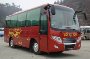 China 33 Seats Used Travel Bus , Golden Dragon 2nd Hand Bus With Diesel Motor factory