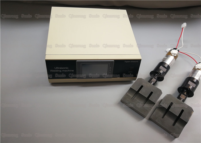 Ear Loop Soldering Ultrasonic Kit With 110mm 20mm Steel Welding Horn