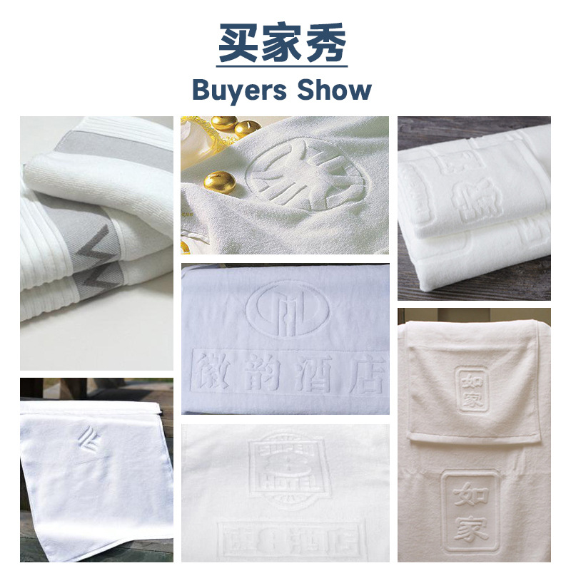 Pluffy Heavy Embroidered Cotton Towel for Custom Small Size in Sustainable Material