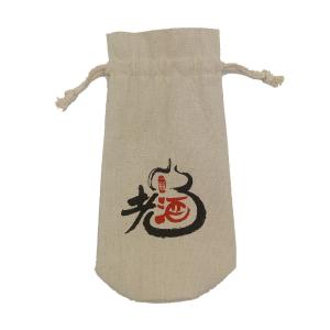 China 100% Natural Linen Flax Fabric Drawstring Gift Bags Wine Packing factory