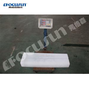 2024 15 Tons Brine System Block Ice Machine for Restaurant Ice Storage Capacity