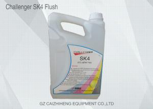 China Weather Resistant Solvent Water Based Inkjet Inks Environmental Protection Type factory