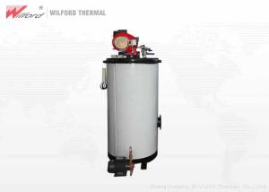 China Industrial Heating Gas Powered Steam Generator Natural Circulation Fully Burned factory