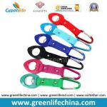 Muti-colors compass carabiner with lanyard keychain and metal hook holder
