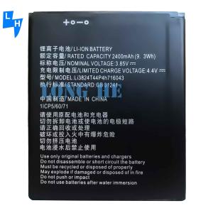 China 2400mAh Li3824T44P4h716043 Lithium Polymer Battery for TE Blade A520 A521 BA520 Power factory