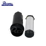 Focus CB4 Ford OEM Accessories Transmission Filter 1589089 7M5R6C631AB