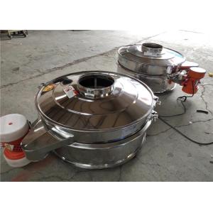 Instant Noodles Vibrating Sieve Separator Flow Thru Vibration Separation