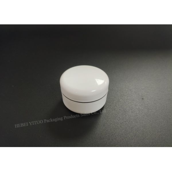 China Plastic Body Face Cream Jars Screw Top Bulk Cosmetic Containers factory