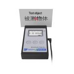 Battery Powered Digital Static Field Meter Non Contact Electrostatic Tool