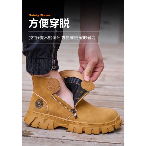 Wheat Men's Welding Safety Shoes With Steel Toe Safety Boots Microfiber Leather Work Boots With Rubber Sole Anti-stab Kevlar Work Shoes