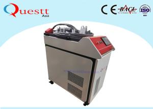 China 1000w Handheld CW Fiber Laser Welding Machine For Metal factory