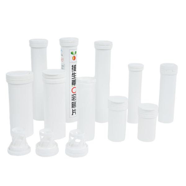 China 2023 Custom Logo Effervescent Tablet Tube with Cap Empty in Food Grade PP Matte Surface factory