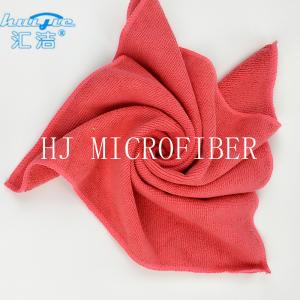 China HUIJIE Supplier MIcrofiber Hand Towel Red color Microfiber Cleaning Cloth FOR Home use factory