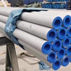 China 347H 310S 2507 904L Heat Exchange Tube Of Reactors And Evaporators factory