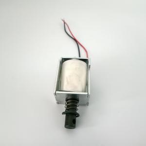 China 5v 12 Volt Dc Push Pull Solenoid Lock Waterproof factory