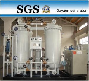 China Pressure Swing Adsorption Oxygen Generator 92±2% Purity factory