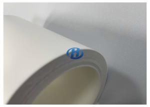 China 50 μm White LDPE Silicone Coated Polyethylene Release Film Constency In Coating No Silicone Transfer factory