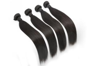 China Silky Straight Wave Indian Virgin Hair Extensions Customized Texture And Length factory