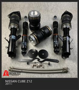 China Z12 2011+ Nissan Cube Air Suspension Air Bag Shock Absorber factory