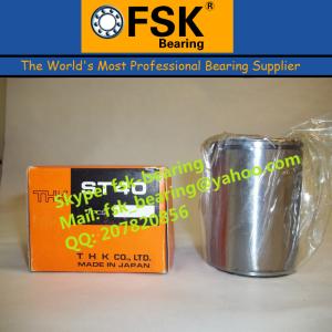 China THK Linear Rotating Bushing Bearings ST8UUB ST10UUB ST12UUB ST16UUB ST20UUB ST25UUB factory