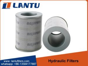 China LANTU OEM Hot Sale Hydraulic Industrial Oil Filter 207-60-71182 For PC200-8 H5646 H5629 ML1420 factory