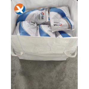 YX500 Gold Leaching Agent - Effectively Increases Activated Carbon Adsorption