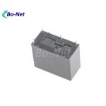 Brand new original relay genuine G5Q-1A-DC5V 5VDC 10A power relay 4 pin