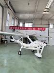Export High Quality Personal Sports Recreation Aircraft B-12MF Airplanes Private