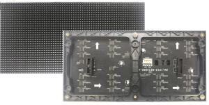 China P4 HD SMD LED Display Module 256*128mm Advertising 250W/㎡ Ave Power Consumption Shenzhen Factory factory