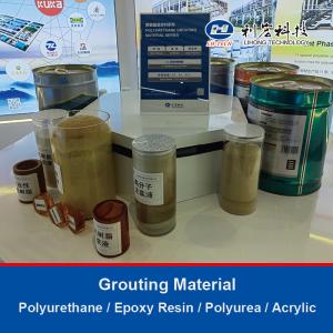 Single Component Oil Soluble Polyurethane Grouting fluid Material Oil-based