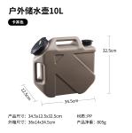 Outdoor Food Grade Large Capacity Water Storage Bucket Customized Camping