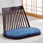 Solid Wood Dining Chair with Natural Floor Seating and Modern Tatami Seatback