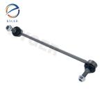 Stabilizer Link RBM500150 For Land Rover Discovery 3 4 Range Rover Sport