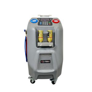 China R134a AC Recovery Machine , 50Hz Refrigerant Recovery Recycle Machine factory