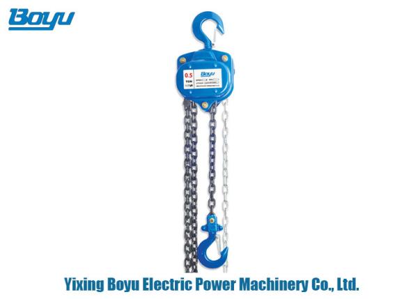 0.5 Ton Small Size Hand Chain Block Lifting Chain Hoist Standard Lifting Height