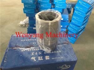 China Original Wheel Loader Engine Parts RAD.020001 YTO Engine Cylinder Liner factory