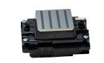I3200 Print Heads For DTF And UV Print Head I3200 4 A1 EPS A1 A3 A2 Printhead