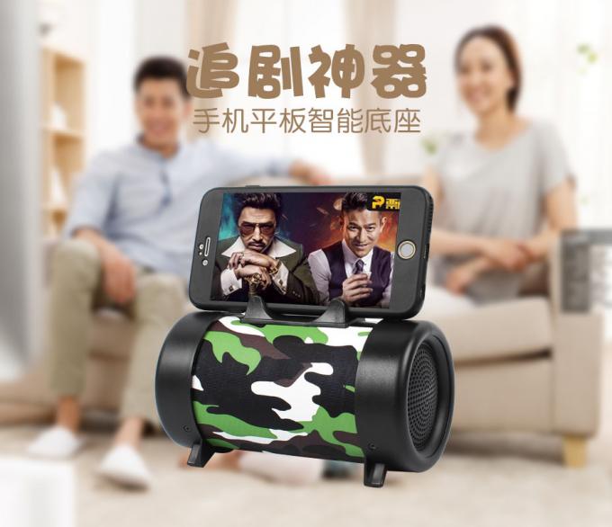 CH-M03 medium barrel with flashlight bluetooth speaker   bluetooth smart speaker Blue / Camouflage Green / Flag