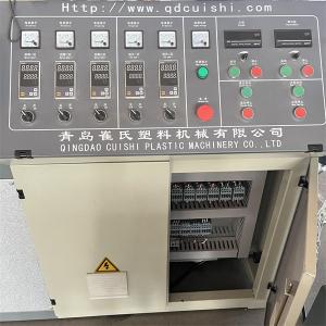 China Agriculture Irrigation PVC Suction Hose Machine Plastic Flexible Hose Machine factory