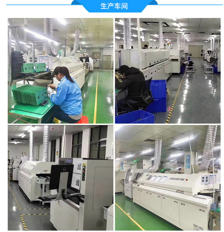 Wafer Chip Transparent LED Panel High Visibility Iron/Steel Cabinet
