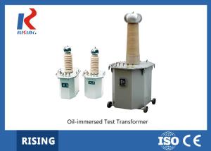 China RSYDJ Oil Immersed Test Transformers factory