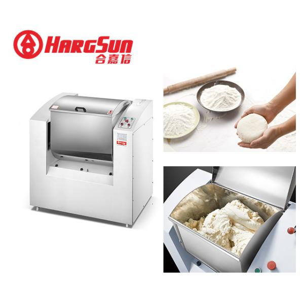 Industrial Horizontal Dough Mixer Bread Flour Dough Mixing Machine 100liter For