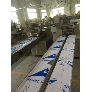 100% factory price Easy Operation Automatic Horizontal ice cream Packing Machine